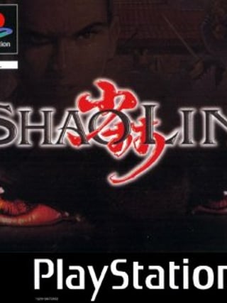 Shaolin