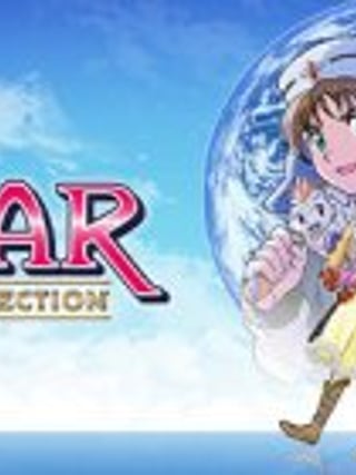 LUNAR Remastered Collection