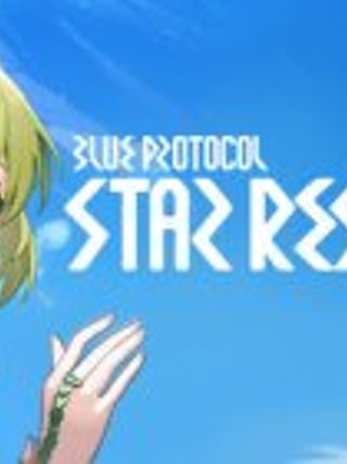 Blue Protocol: Star Resonance