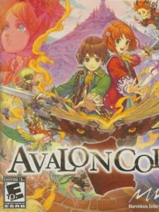 Avalon Code