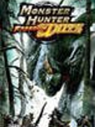 Monster Hunter: Freedom Unite