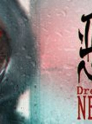 Dread Neighbor