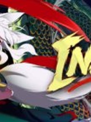 INARI