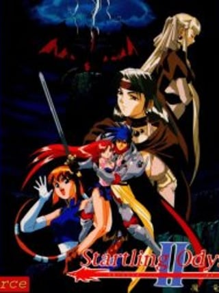 Startling Odyssey II: Maryū Sensō