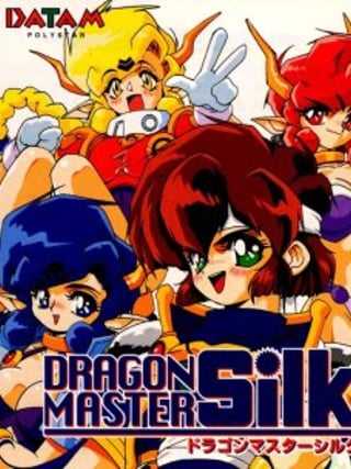 Dragon Master Silk
