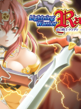 Lightning Warrior Raidy