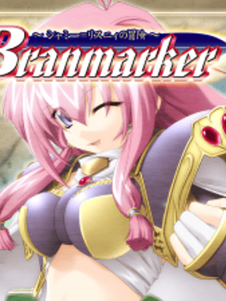 Branmarker: Shami Risni no Bōken