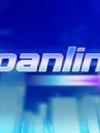 PANLINE
