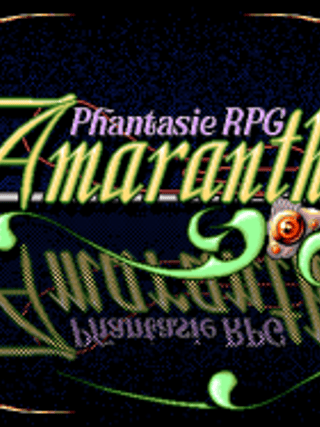 Amaranth II
