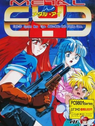 Metal Eye 2