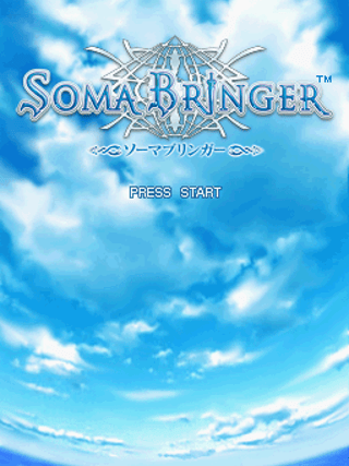 Soma Bringer