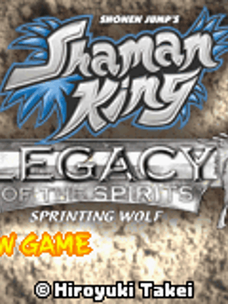 Shaman King: Legacy of the Spirits - Sprinting Wolf
