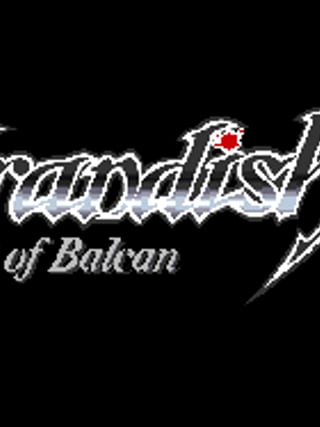 Brandish 3: Spirit of Balcan