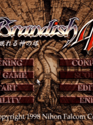 Brandish 4
