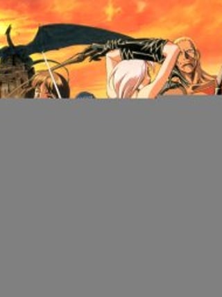 Record of Lodoss War II