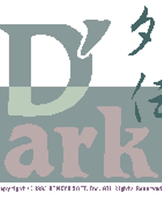 D'ark Gaiden
