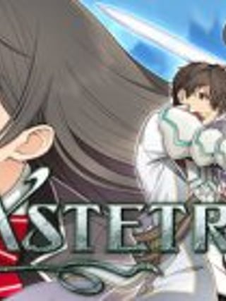 EXSTETRA