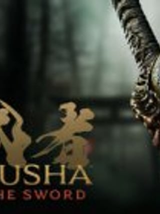 Onimusha: Way of the Sword