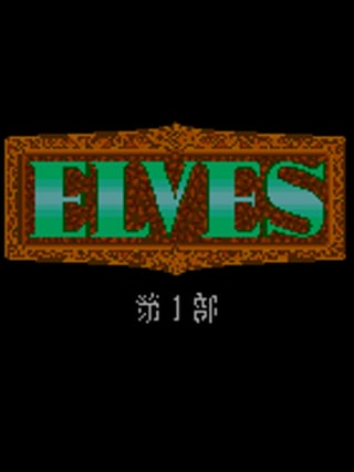 Elves