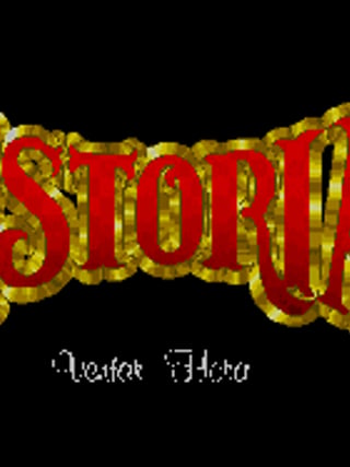 Estoria