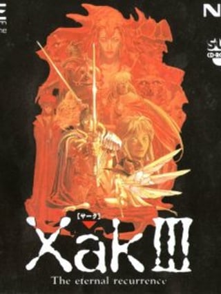 Xak III: The Eternal Recurrence