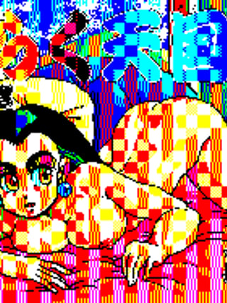 Gokuraku Tengoku: Omemie no Maki