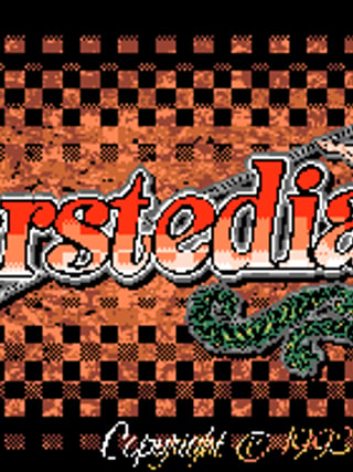 Oerstedia