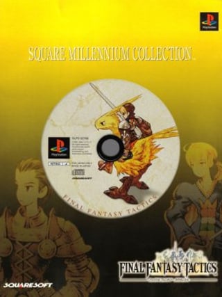 Final Fantasy Tactics (Square Millennium Collection)