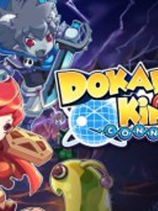 Dokapon Kingdom