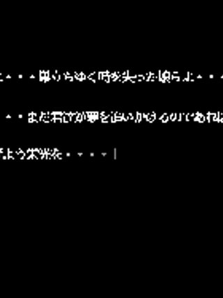 Idol Project