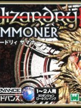 Wizardry: Summoner