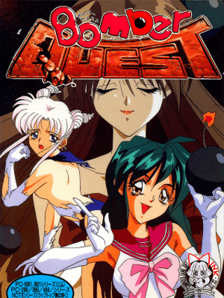 Bomber Quest