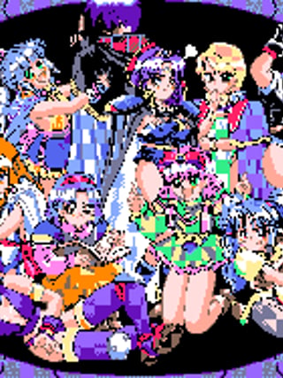 Dengeki Division