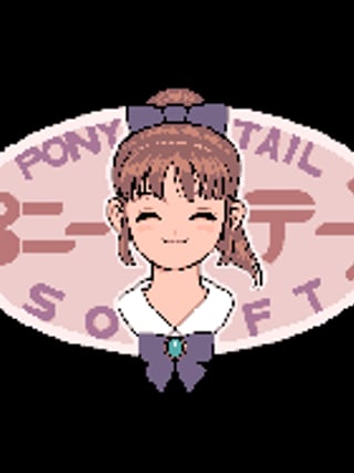 Engage Errands: Miwaku no Shitotachi
