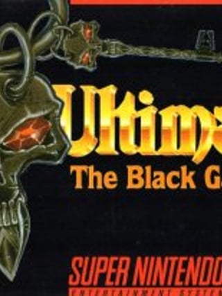 Ultima: The Black Gate