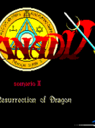 Xanadu: Scenario II