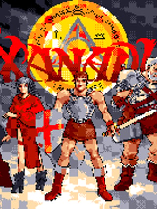 Revival Xanadu