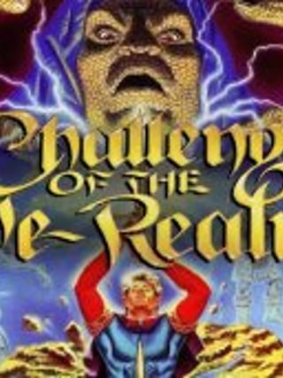 Challenge of the Five Realms