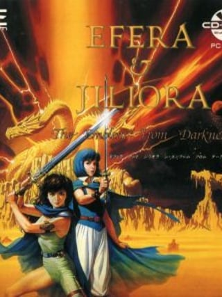 Efera & Jiliora: The Emblem from Darkness