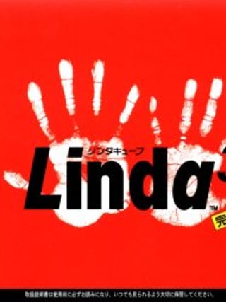 Linda³: Kanzenban