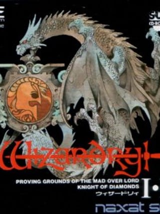 Wizardry I・II