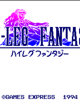 Hi-Leg Fantasy