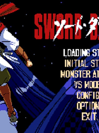 Sword Dancer: Goddess of the Evil Blade