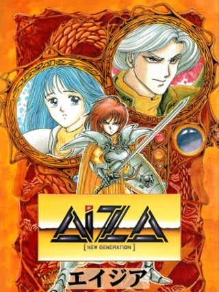 AIZA: New Generation