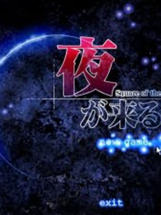 Yoru ga Kuru! Square of the Moon