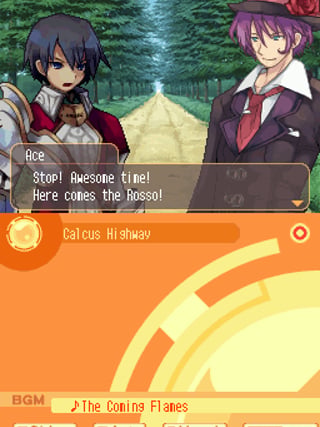Luminous Arc 2