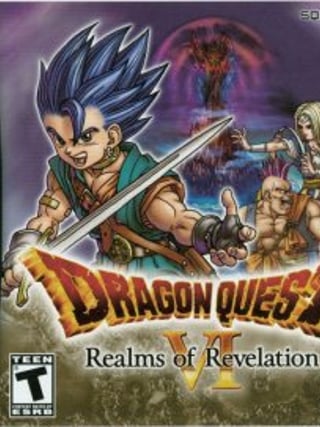 Dragon Quest VI: Realms of Revelation