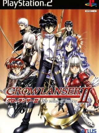 Growlanser II: The Sense of Justice