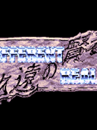 Different Realm: Kuon no Kenja