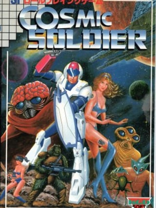 Cosmic Soldier
